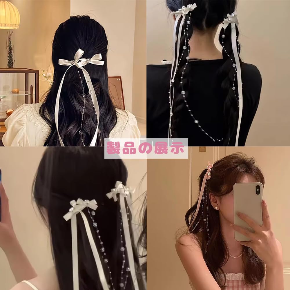 リボン型ブラックヘアピン パール付き　※袋付き Amazon.co.jp: XIANFQNKJ リボン ヘアピン 6個セット 髪飾り パール風