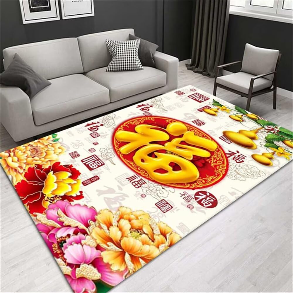 Tapis antidérapant de cuisine et chambre 50x80 cm rouge jaune rose