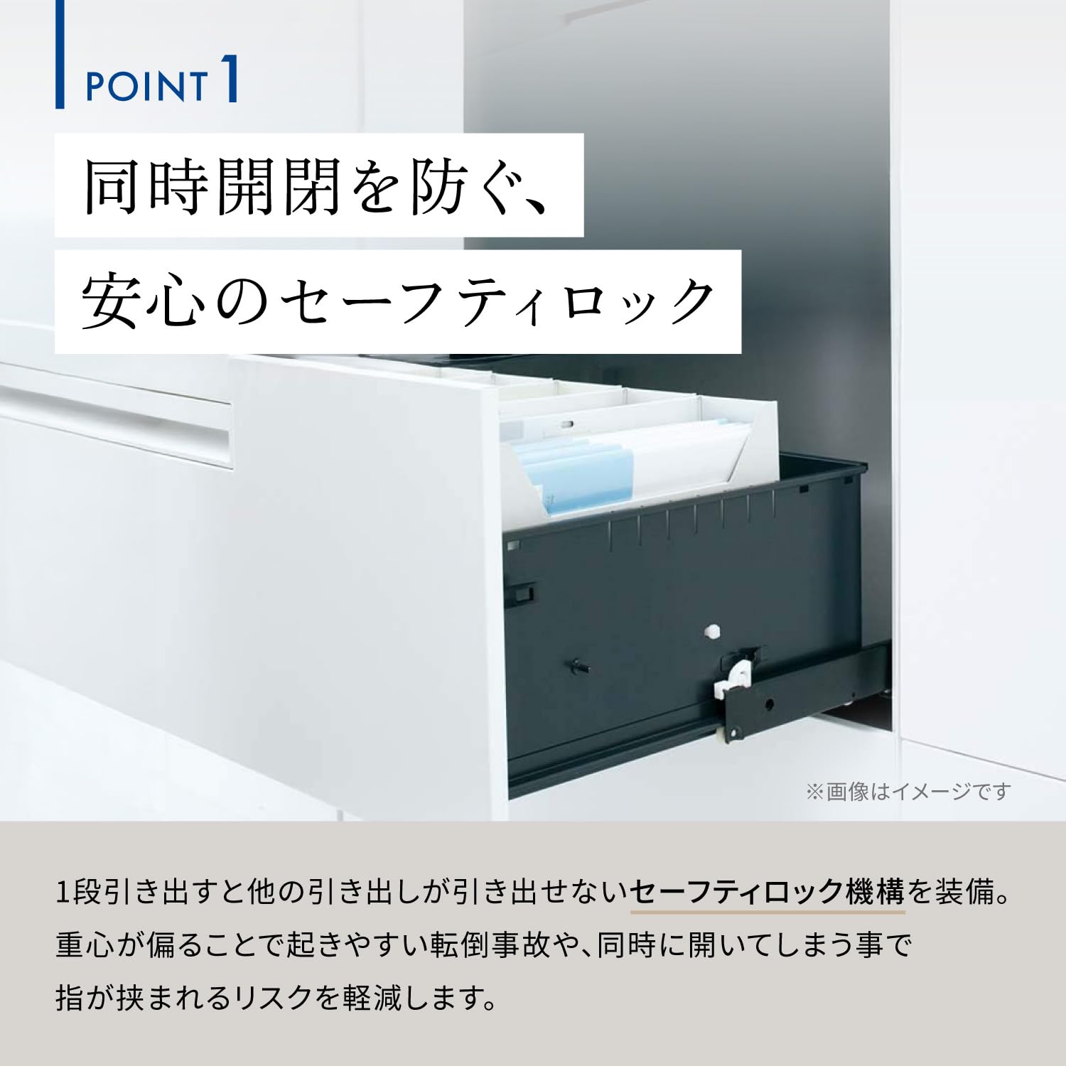 Amazon | 【メーカー配送・設置・組立】 コクヨ 収納庫 インベント 