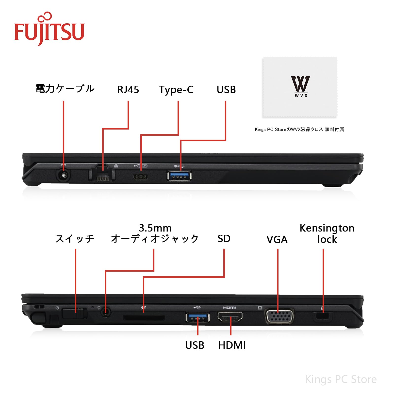 Amazon.co.jp: 【整備済み品】 FUJITSU ノートパソコン LIFEBOOK