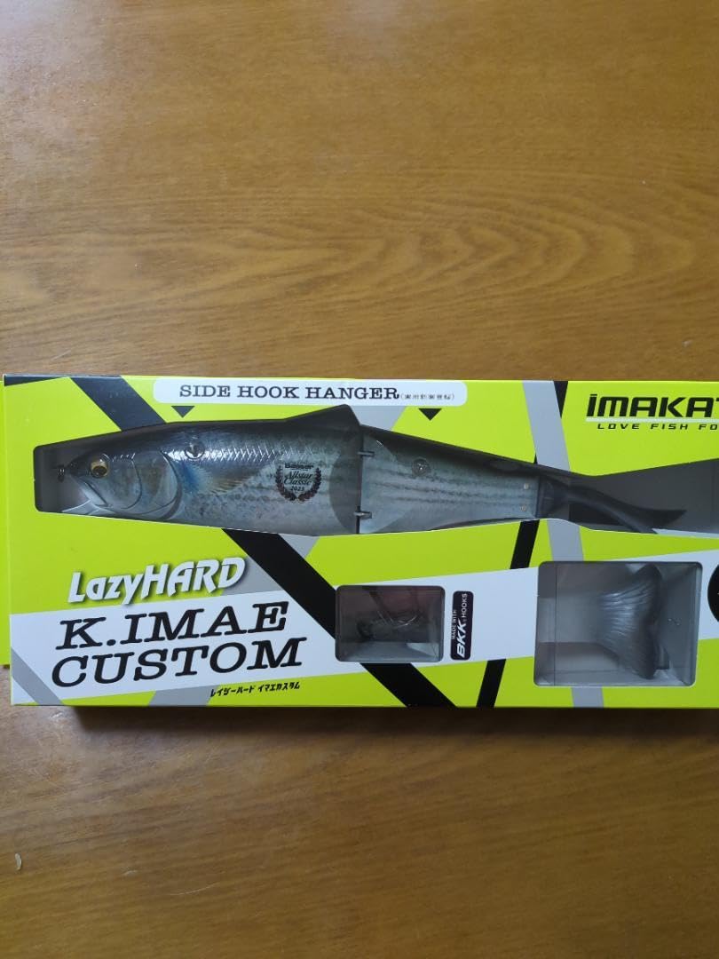 Amazon.co.jp: レイジーハード イマエカスタム バサクラ イマカツ  