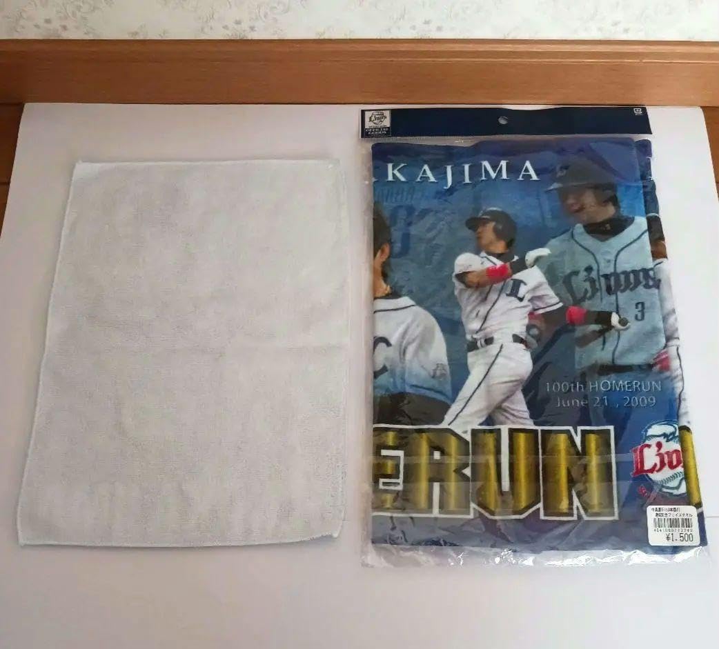 埼玉西武ライオンズ中島裕之選手レプリカXXL 埼玉西武ライオンズ レプリカユニフォーム 中島裕之｜Yahoo
