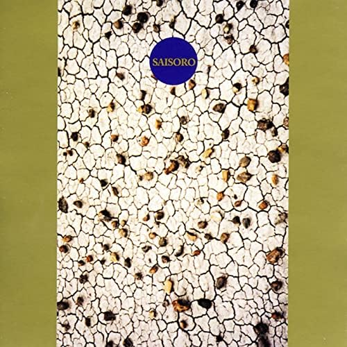 その他 Derek And The Ruins : Tohjinbo Derek And The Ruins : Tohjinbo - メルカリ