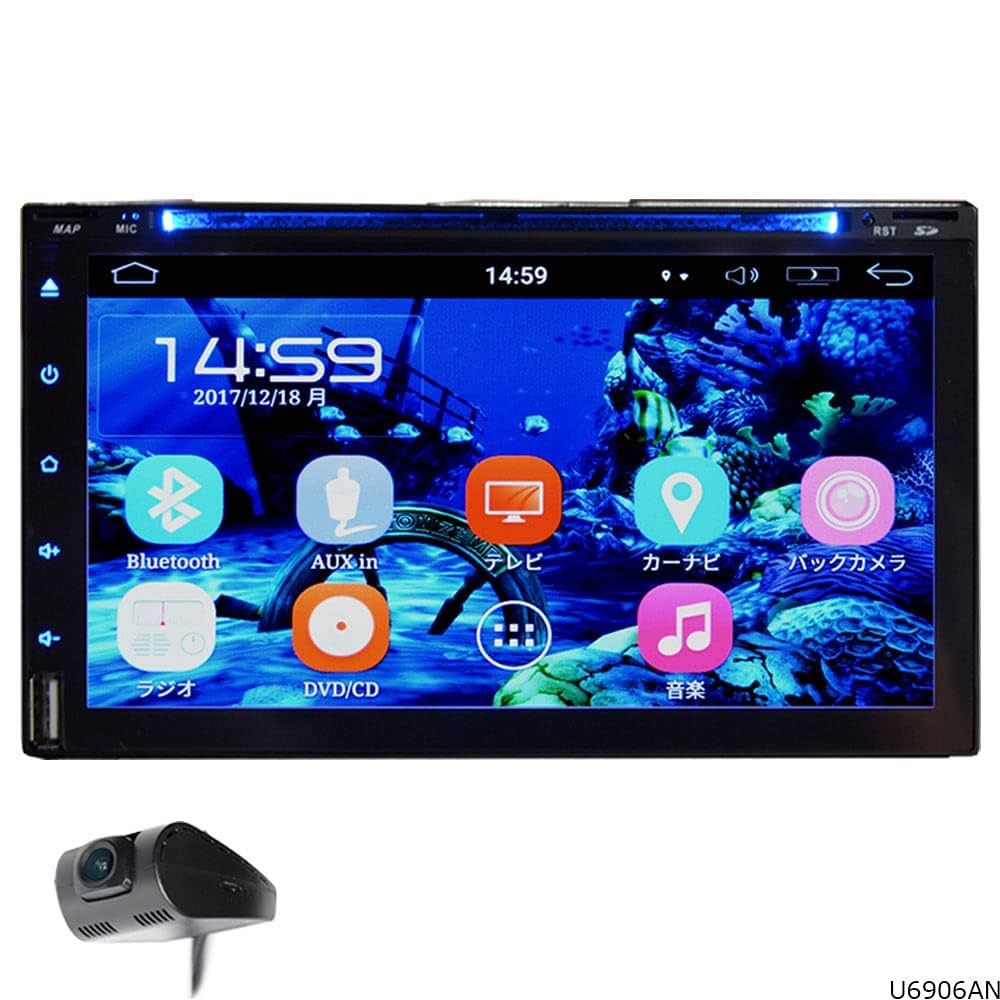 7インチAndroid 2din DVDプレー アーアンドロイドカーナビ カーナビ2DIN 7インチ AndroidアンドロイドDVD内蔵CPRM対応