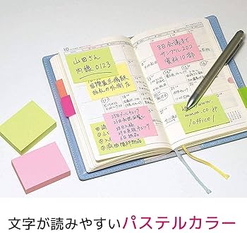 長谷川樣專用 Amazon.co.jp: ポストイット 付箋 超徳用 ふせん キューブ