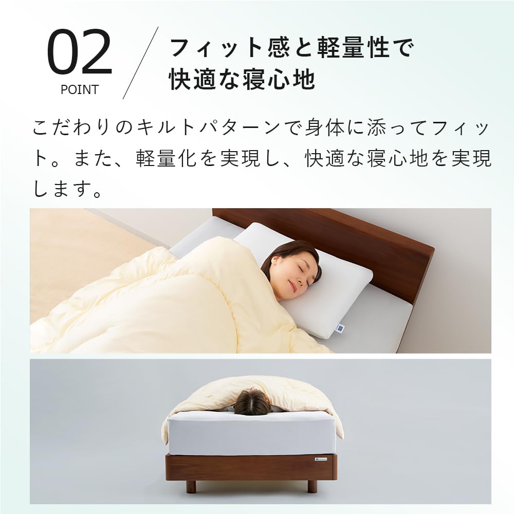 Amazon.co.jp: エアウィーヴ(airweave) 掛け布団 シングル ハイパー