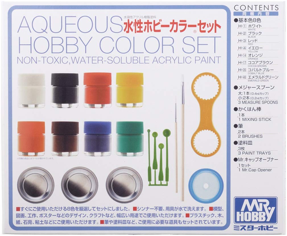 Amazon.co.jp: GSIクレオス（Mr．ホビー）: カラー塗料
