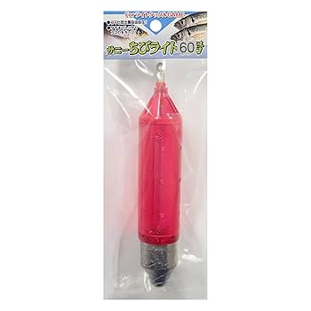 サクライ チコトさん専用 楽天市場】【ふるさと納税】自転車 a.n.design works city 27