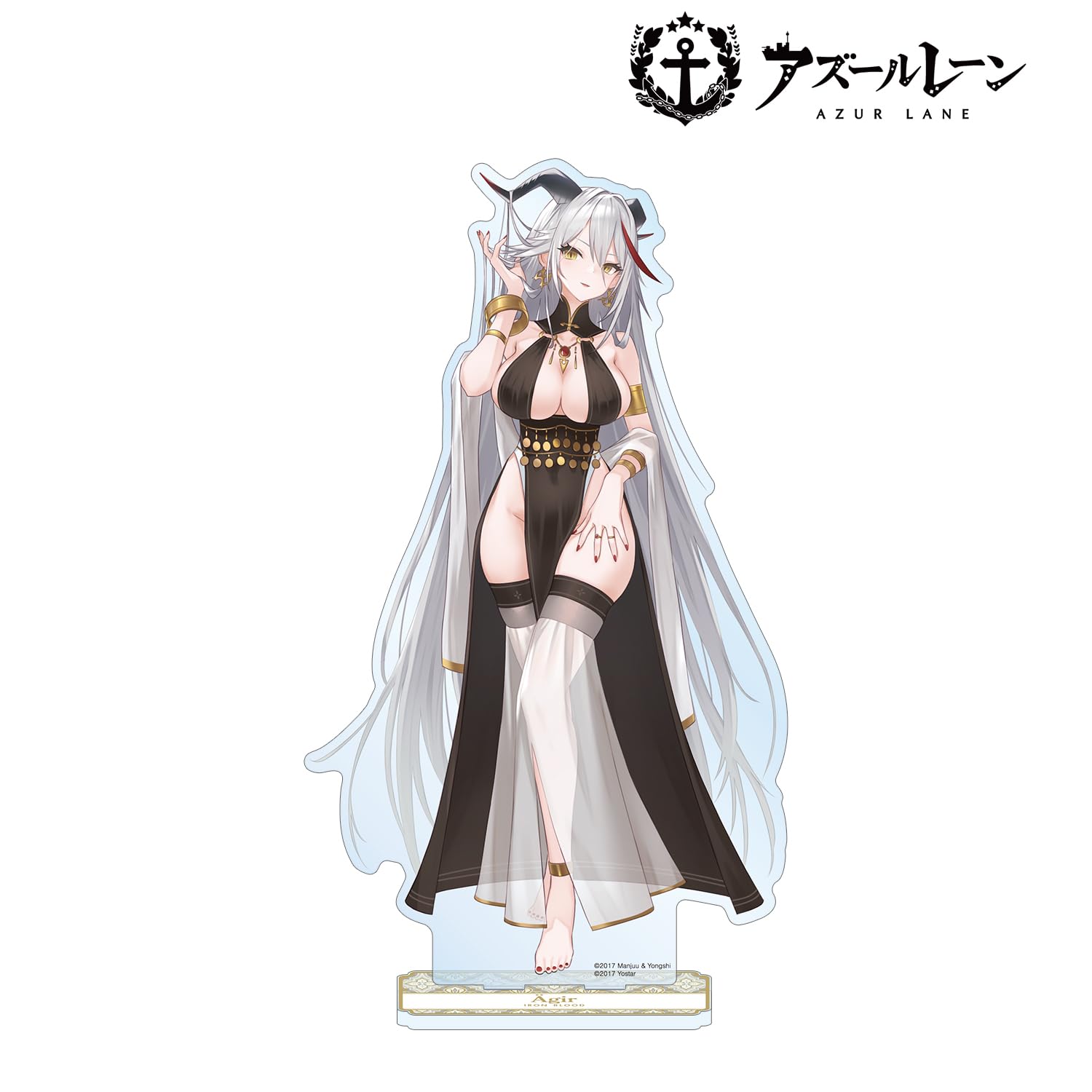 Amazon.co.jp: アズールレーン 描き起こしイラスト エーギル 踊り子ver