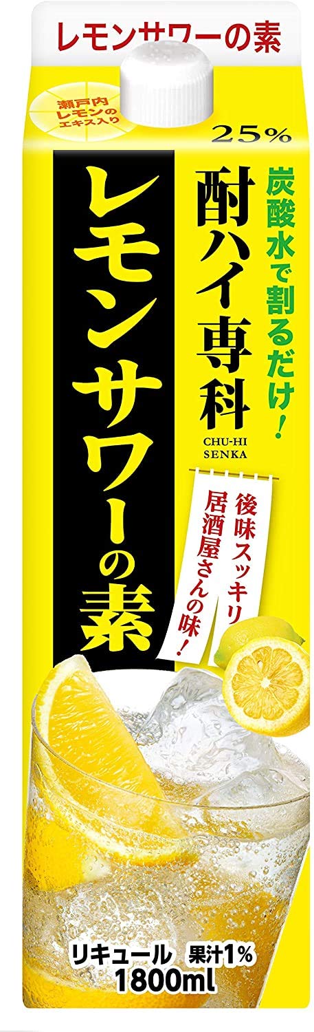 Amazon.co.jp: リキュール］3本セット 酎ハイ専科 レモンサワー