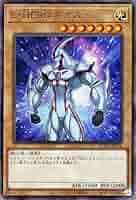 Amazon.co.jp: 遊戯王カード E・HERO ネオス