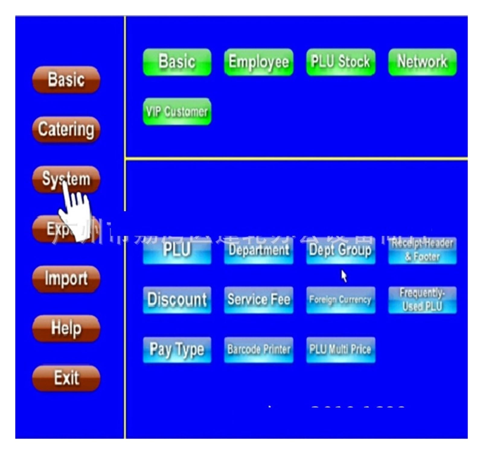 Cash Registers, Inteligentna zintegrowana elektroniczna kasa fiskalna z ekranem dotykowym, Fast Food, mleko, herbata, przekąski, bezobsługowa kasa fiskalna,for Retail & Restaurant All-in-One System