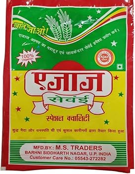 Semiz yalangoch sutchilar Semiz yalangoch sutchilar