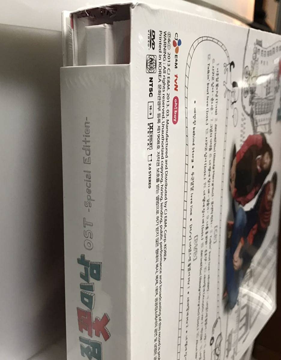 となりの美男　DVD　OST　セット　韓国ドラマ となりの美男 DVD OST セット 韓国ドラマ Amazon.co.jp: となりの美男