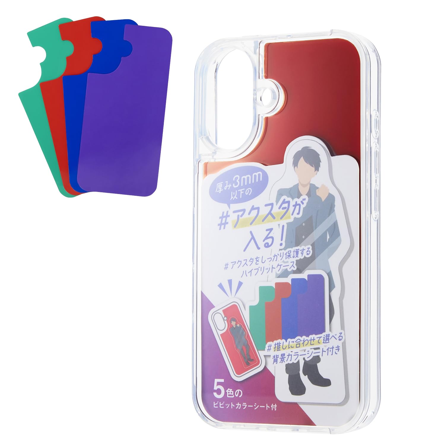 Amazon.co.jp: エレコム iPhone 16 ケース クリア 推し活