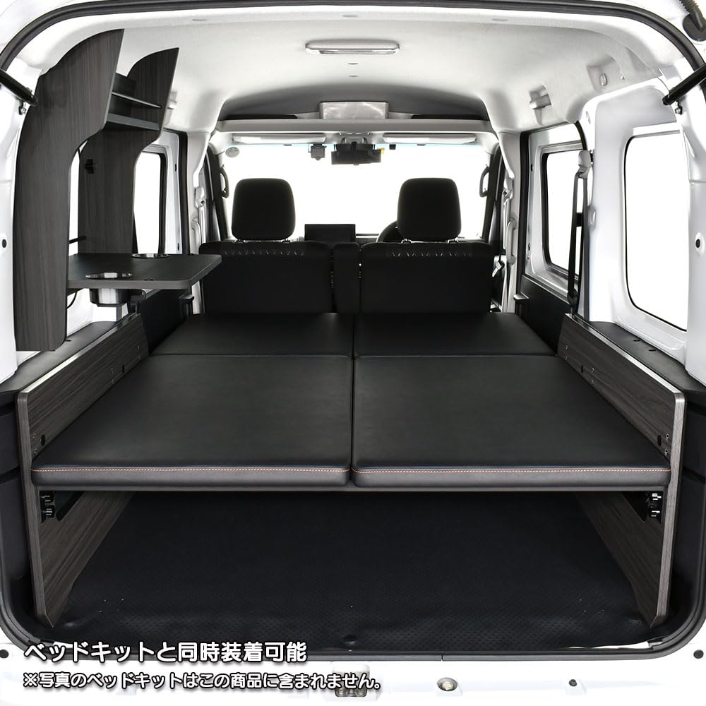 MGR カスタム キャビネット MGR Customs - タウンエース｜Yahoo