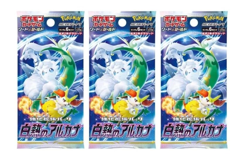 Pokemon Card Game Incandescent Arcana S11a Booster Pack Japanese - 3 Packs - 18 Cards Total