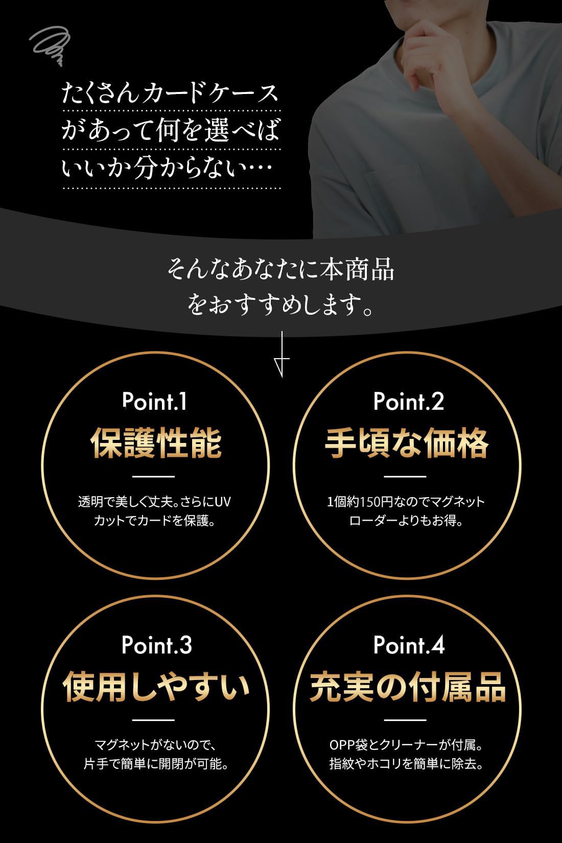 Amazon.co.jp: 東京レトロ工房 カードローダー 9枚セット 【ローダー用