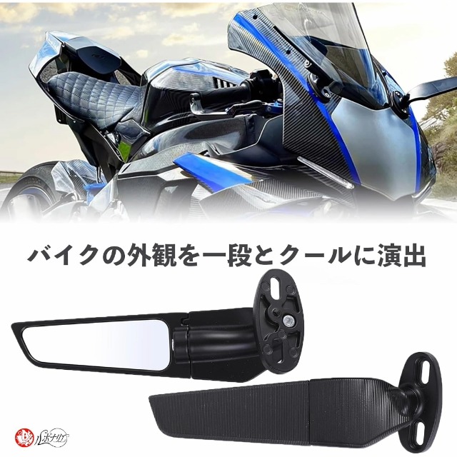 専用ページです。 ZX-R740 公式限定非売品カッティングステッカー付 | ZEXUS公式サイト