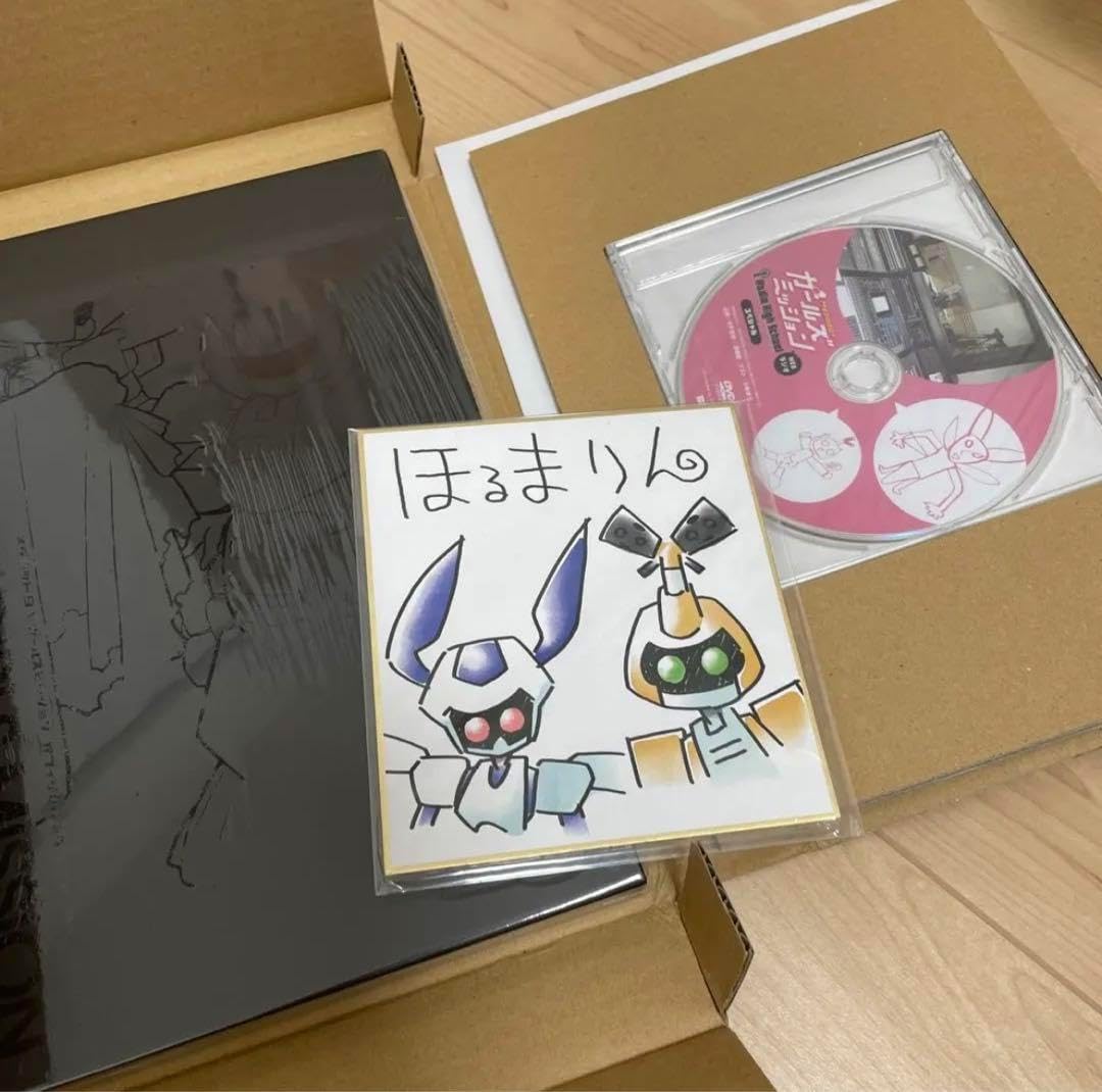 Amazon.co.jp メダロット9 × ガールズミッション オフィシャルデザインアーカイブス プラス おもちゃ