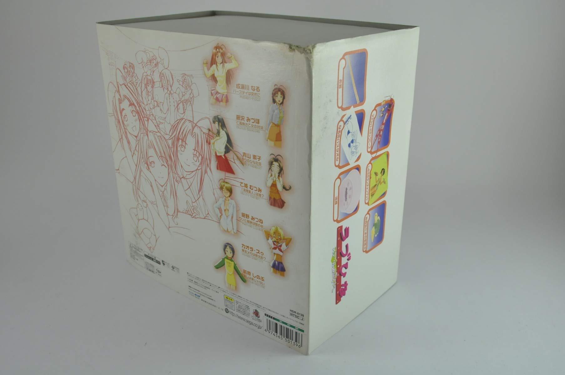 Love Hina: Smile Again [Japan Import] by SEGA
