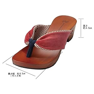 Amazon | [mizutori] 水鳥工業 みずとり hitete(ハイテテ) 洋服