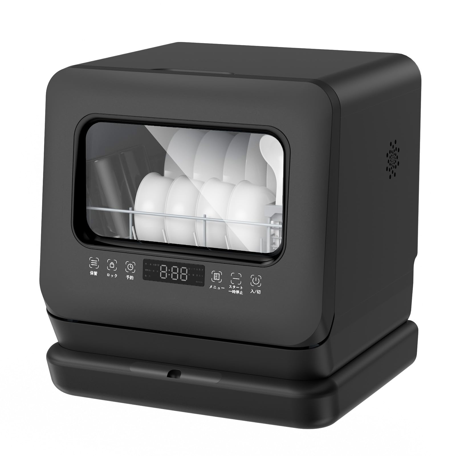 Amazon.co.jp: 食洗機 工事不要 1~3人用 タンク式 卓上型 小型