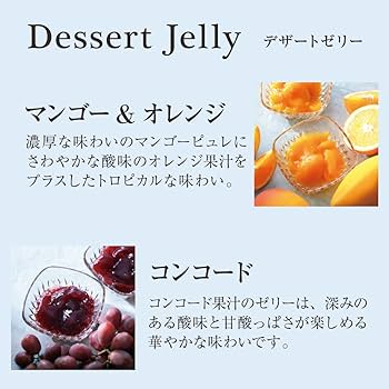 デザート・洋菓子全書 全8巻セット デザート・洋菓子全書 全8冊揃 / 光芳書店 / 古本、中古本、古