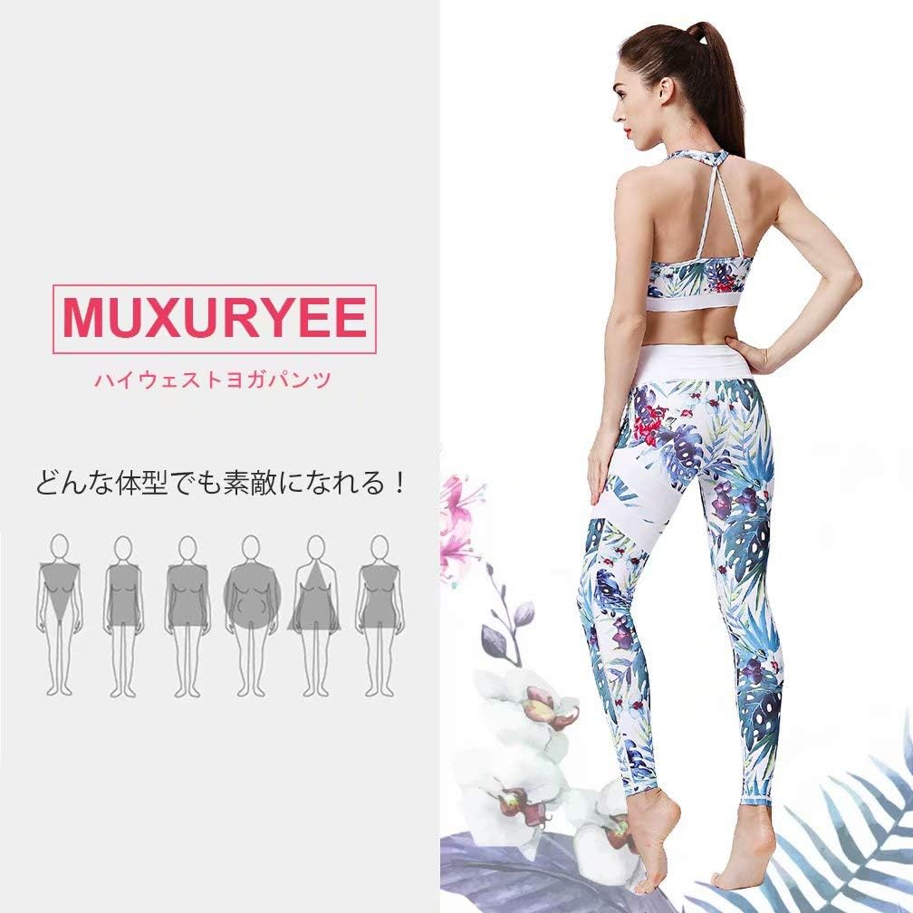 ヨガパンツ 花柄 デザイン