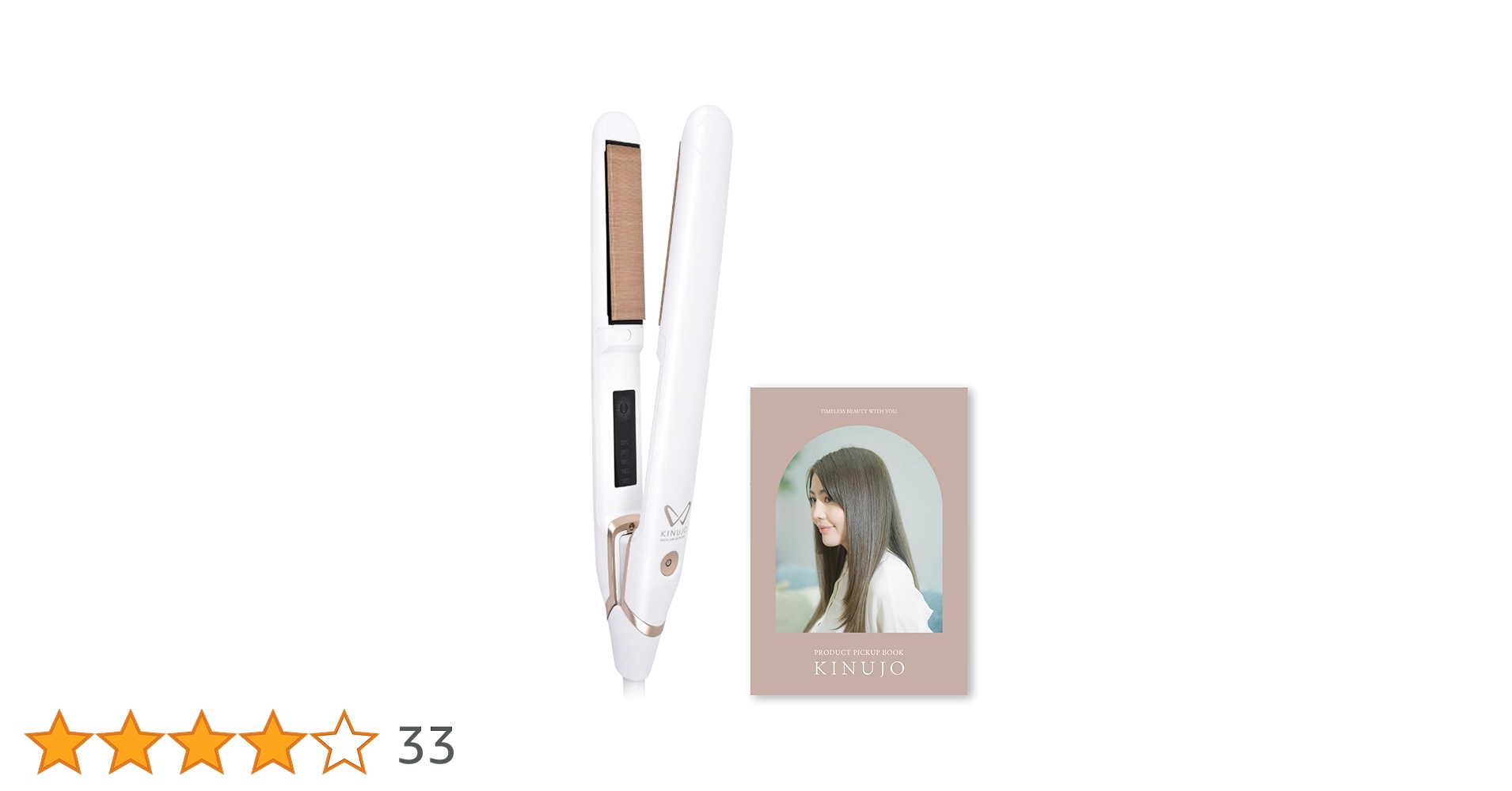 Amazon | 【新モデル 公式限定ガイドブック付き】KINUJO W