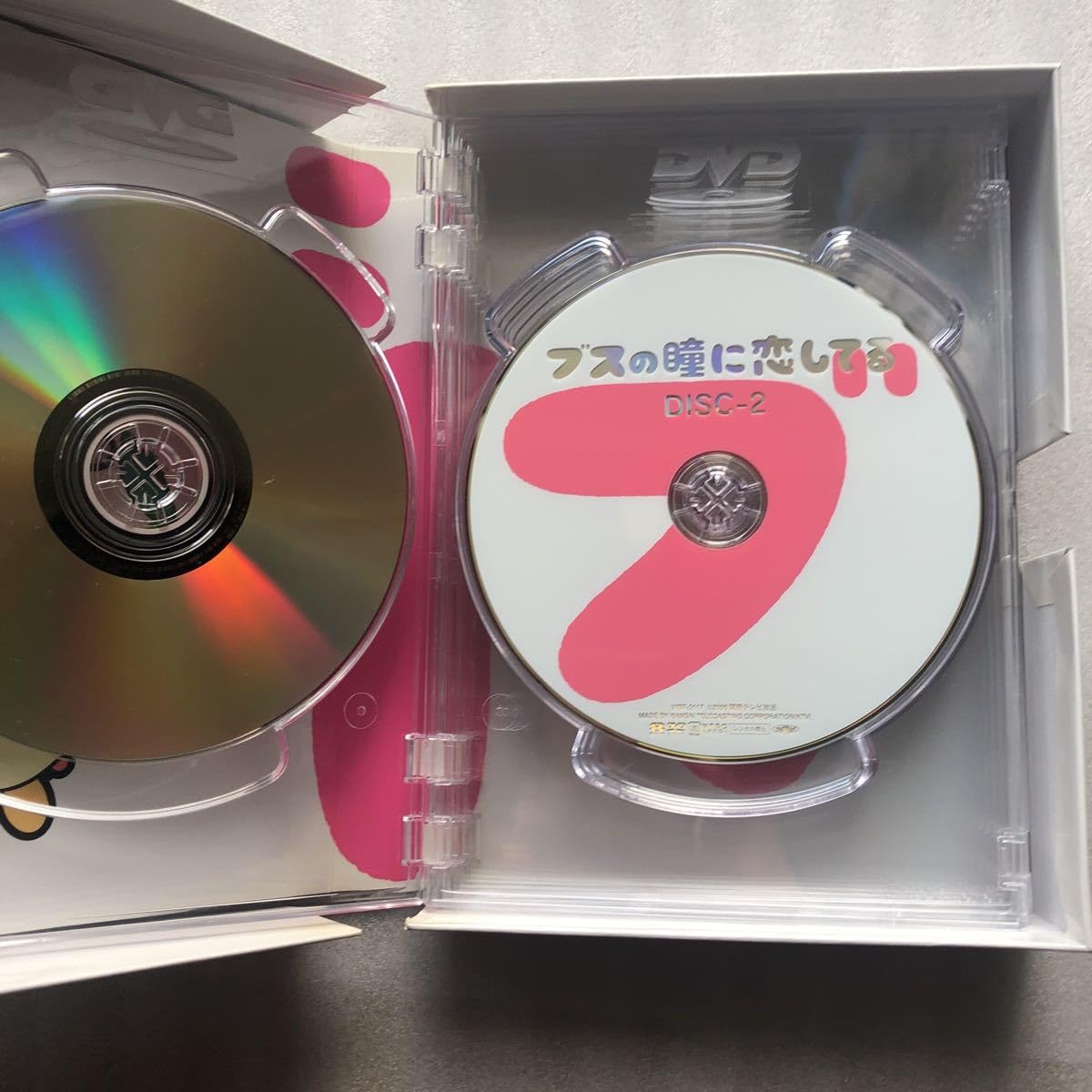 ブスの瞳に恋してる DVD-BOX〈7枚組〉 ブスの瞳に恋してるDVD-BOX 中古DVD・ブルーレイ | ブックオフ公式
