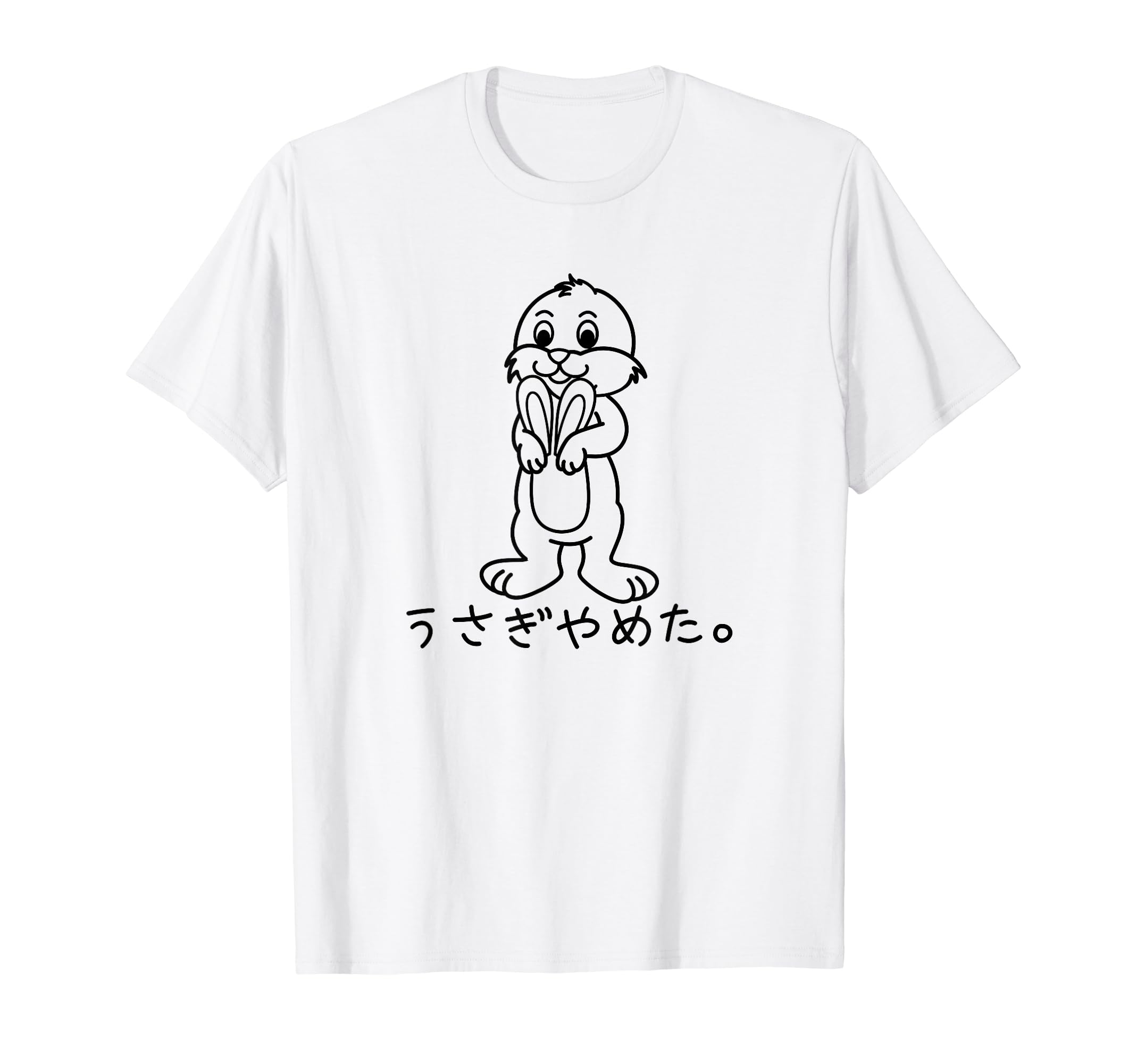 malbon ウサギイラスト Tシャツ ホワイトM malbon ウサギイラスト Tシャツ ホワイトM malbon ウサギイラスト T