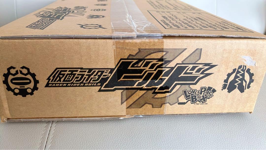 Amazon.co.jp: ??仮面ライダービルド超全集 特別版 ラブ&ピ ースBOX