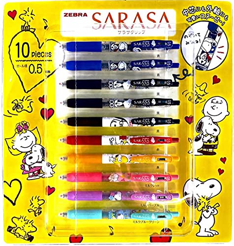 Amazon | 【限定】ZEBRA SARASA Clip 0.5mm ゲルインクボールペン