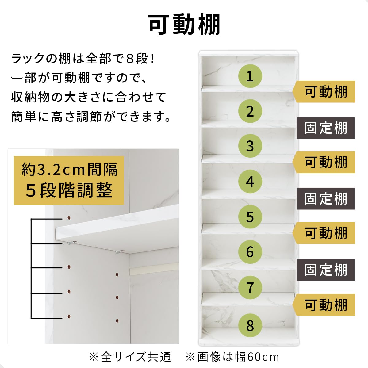 Amazon｜ぼん家具 本棚 スリム 大容量 収納棚 幅30×奥行22.6×高さ179.9