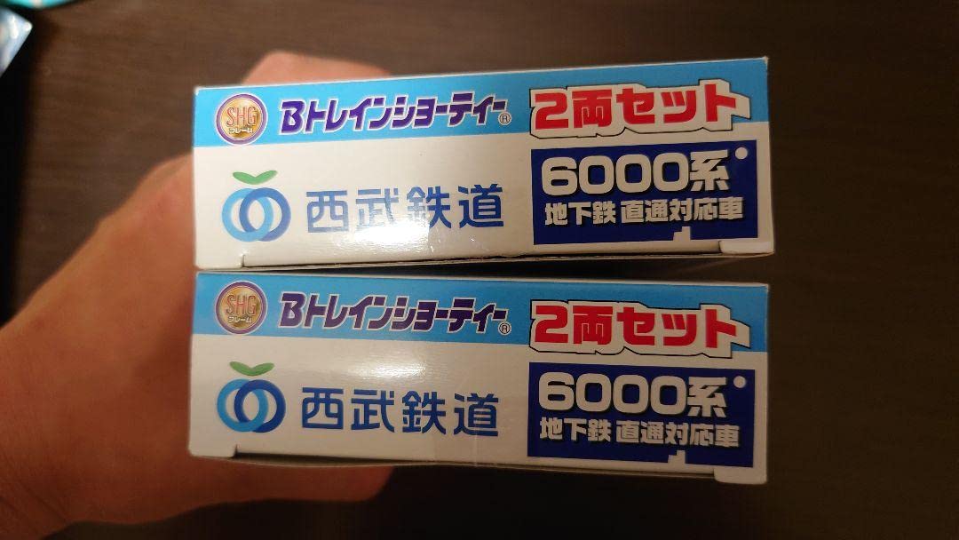 Amazon | Bトレインショーティー 西武6000系 2両セット×2箱 | 鉄道模型