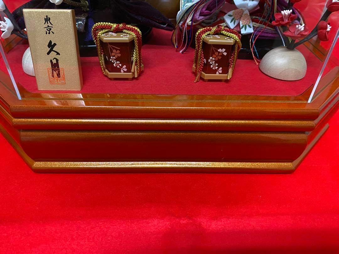 東京久月 雛人形アクリルケース入り親王飾り 間口約38×奥行約28