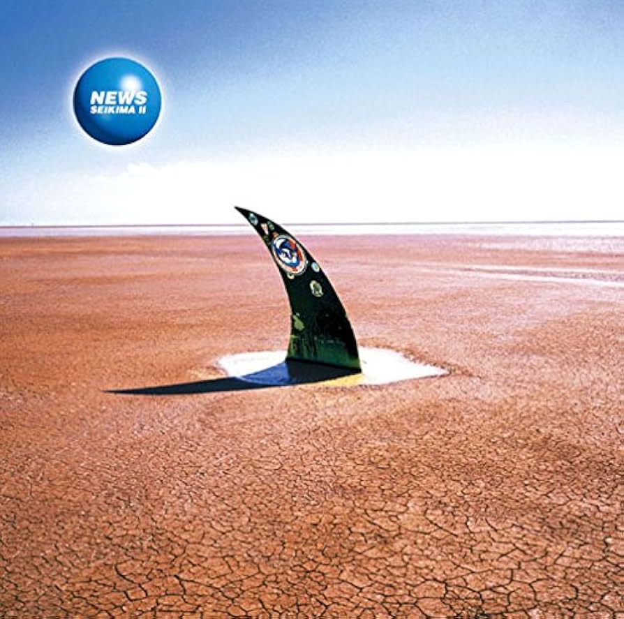 Amazon.co.jp: NEWS - 聖飢魔II: ミュージック