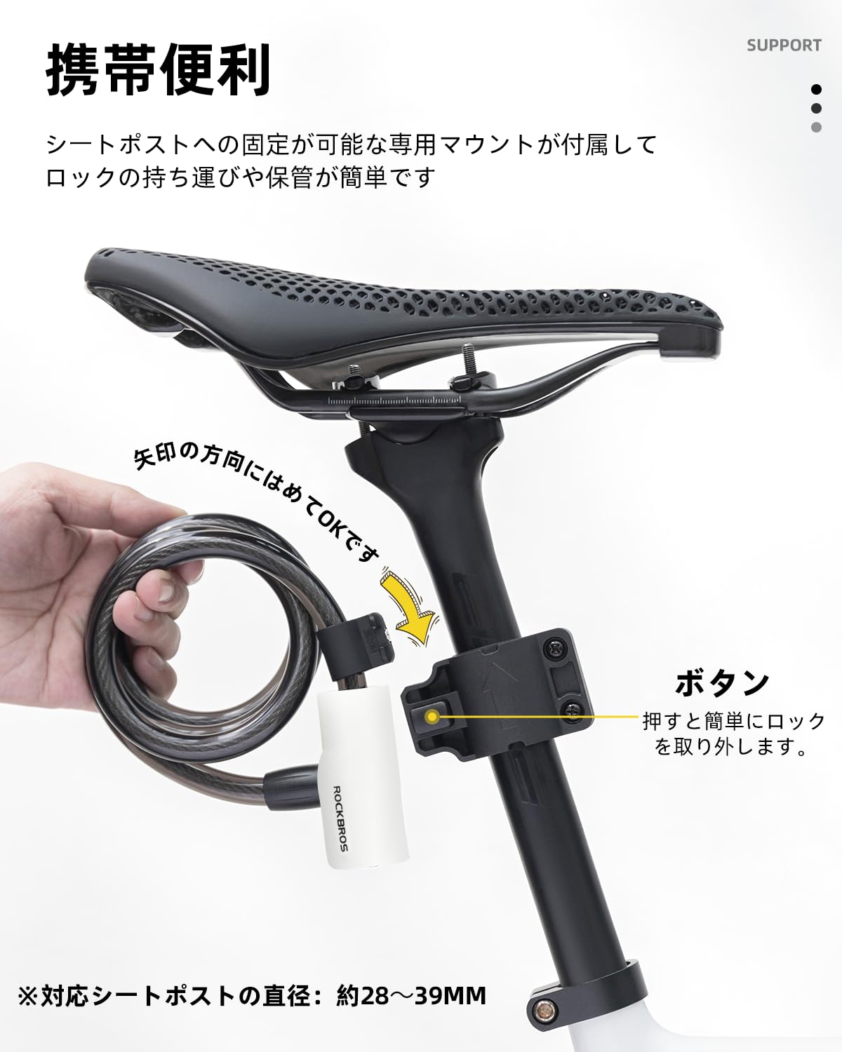 Amazon.co.jp: ROCKBROS 自転車 鍵 ロック ワイヤーロック 頑丈 盗難 