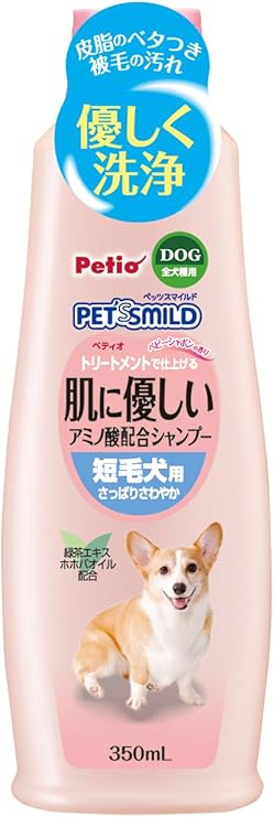 Amazon ペティオ Petio ペッツスマイルド 肌に優しい アミノ酸配合シャンプー ベビーシャボンの香り 長毛犬用 350ミリリットル X 1 ペティオ Petio ペット用品 通販