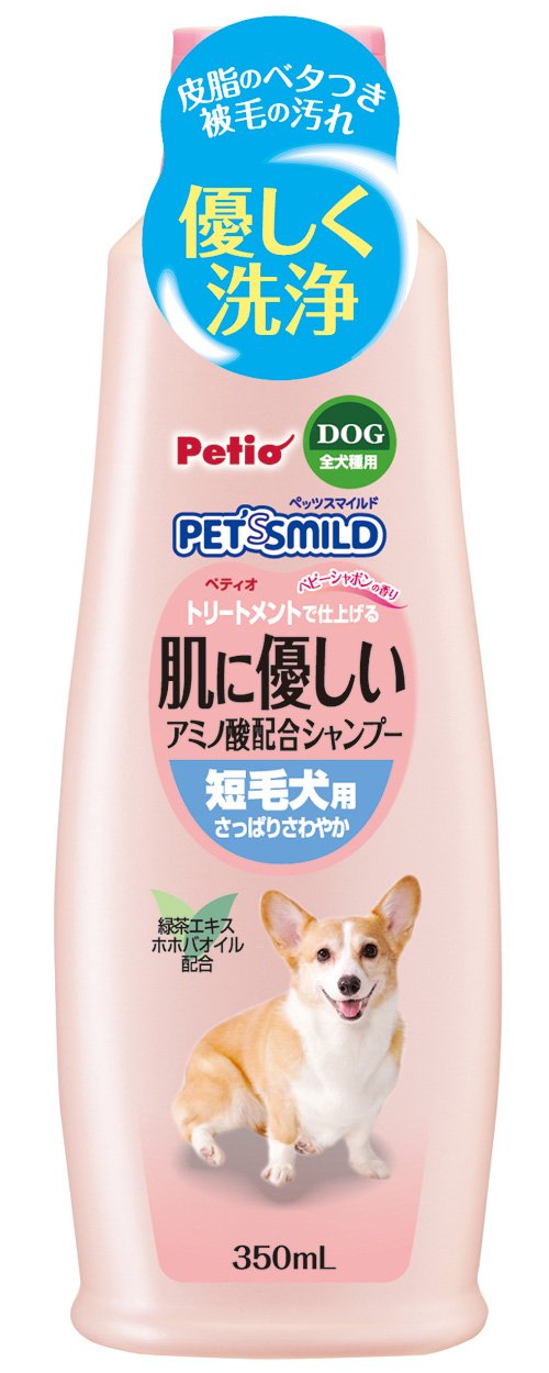 Petio Pets Smild Shampoo with Skin-Friendly Amino acids Blended [350L] for Short Hair Dogs (Japan Import)