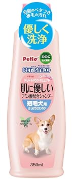 Petio Pets Smild Shampoo with Skin-Friendly Amino acids Blended [350L] for Short Hair Dogs Japan Import