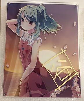 Amazon.co.jp: 北大路可憐・谷山さん先生サイン入りF6アクリル