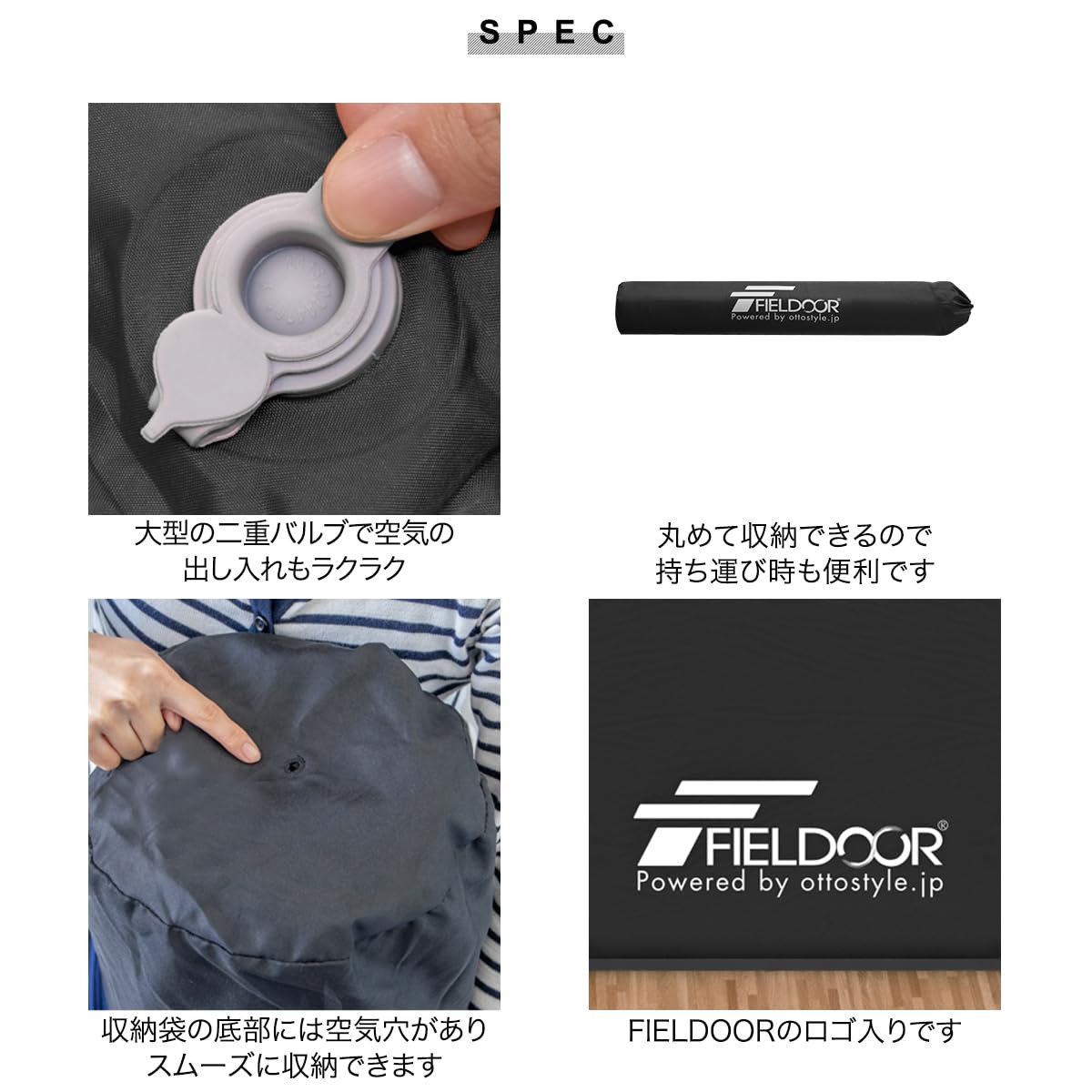 Amazon | FIELDOOR 枕付き 車中泊マット 5cm厚 【Lサイズ/ブラック