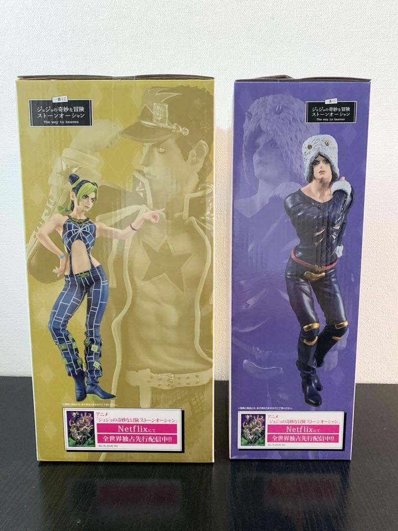 Amazon.co.jp: 一番くじ ジョジョの奇妙な冒険 空条徐倫&空条承太郎