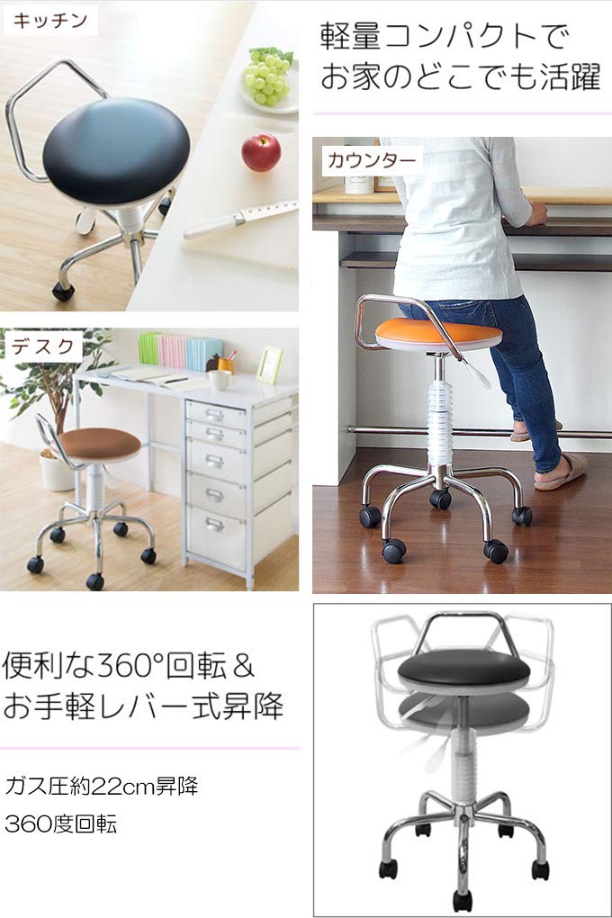 Amazon｜宮武製作所 スケルトンバーチェア Acero 幅46×奥行き46×高さ60