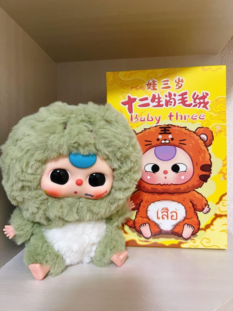 Baby three V3 12十二生肖ぬいぐるみ 6個セット Amazon.co.jp: Baby three v3 12 zodiac plush snake snake