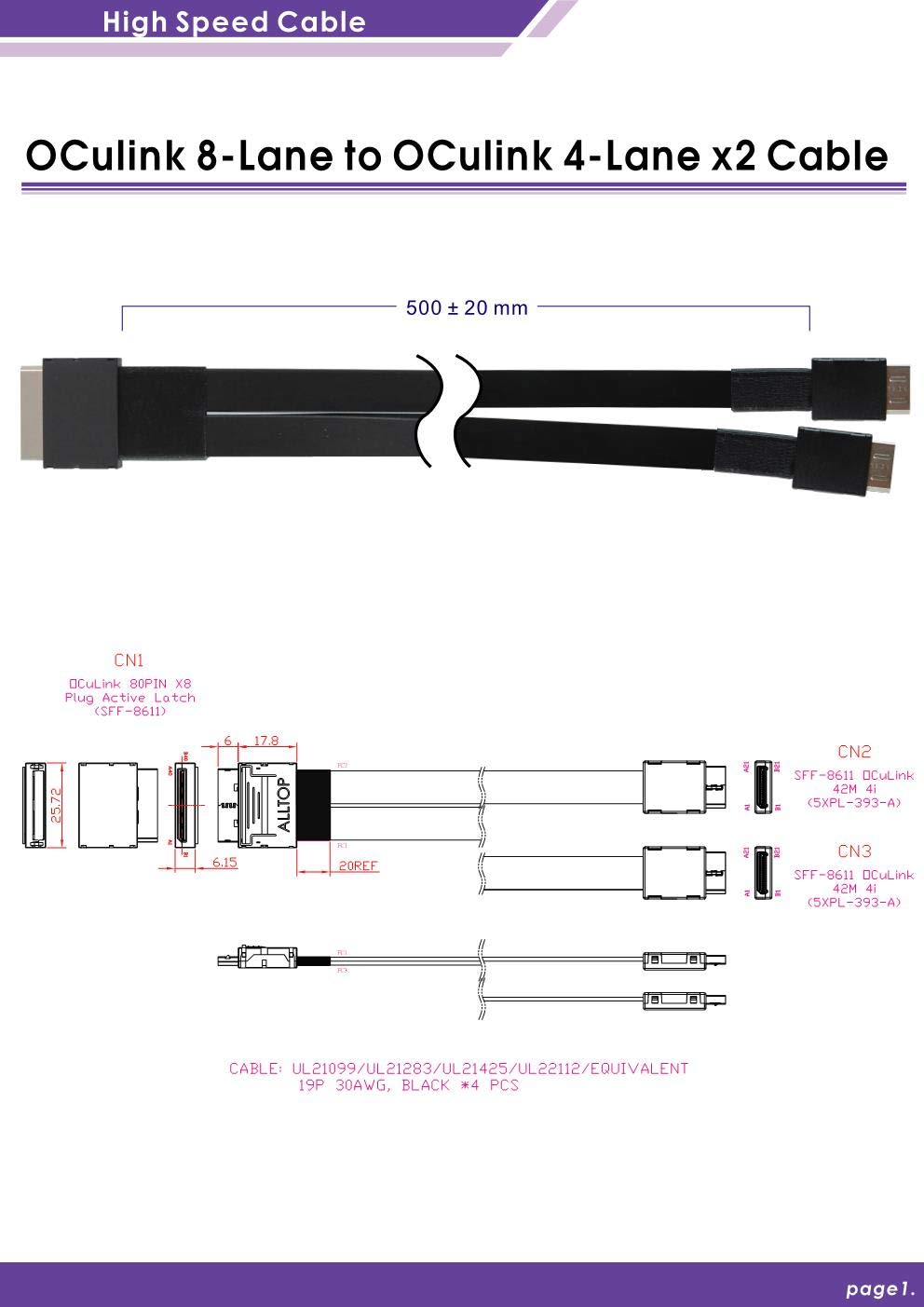 ra⭐︎ページ Draw-Tite T-One Connector Assembly w/ ModuLite Module for