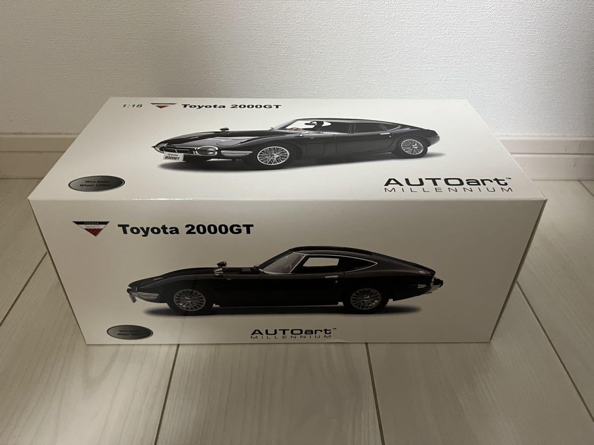 AUTOart TOYOTA 2000GT ワイヤースポークホイール ブラック 1/18 AUTOart TOYOTA 2000GT(WIRE SPOKE WHEELS) Black