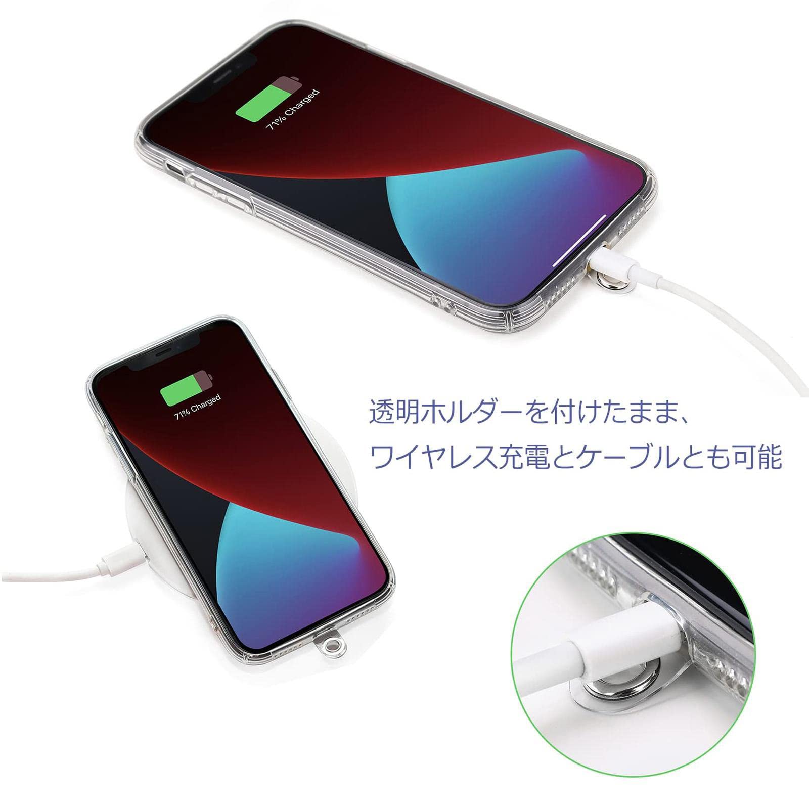 Amazon.co.jp: スマホストラップ 首掛け ショルダーストラップ 1